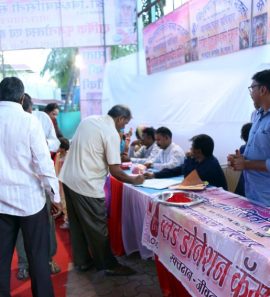 Events-0007